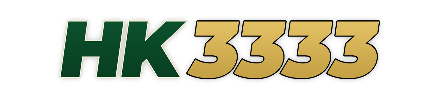 hk3333